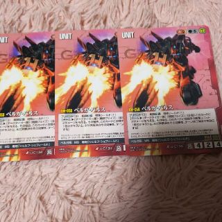 ガンダムウォー 赤 R U-134　ベルガ・バルス 3枚 26弾(シングルカード)