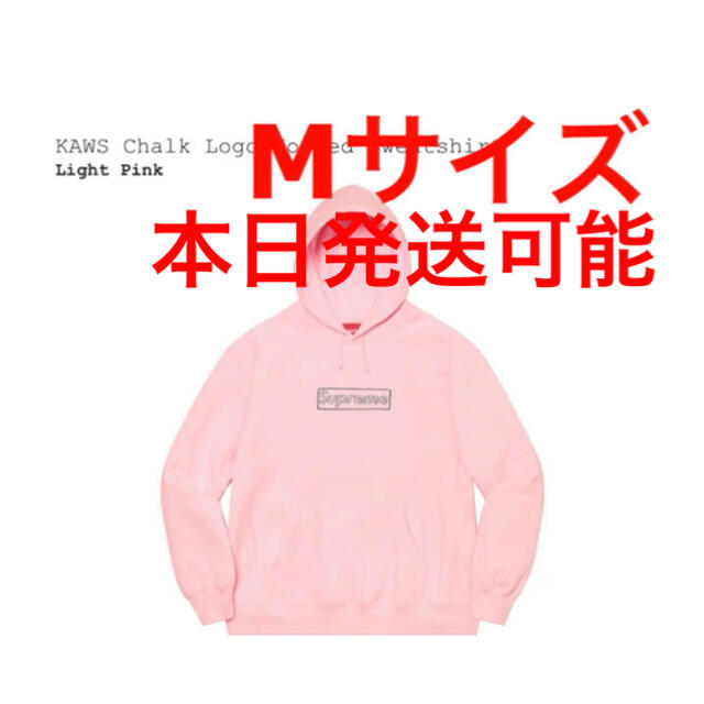 KAWS Chalk Logo Hooded Sweatshirt L pink