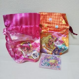 バンダイ(BANDAI)のスタートゥインクルプリキュアポーチ(その他)