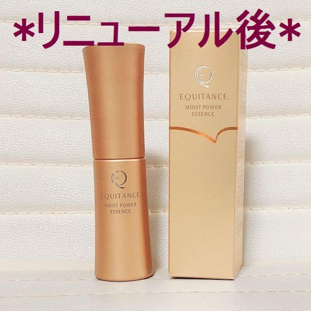 エクイタンス モイストパワーエッセンス 美容液 25ml