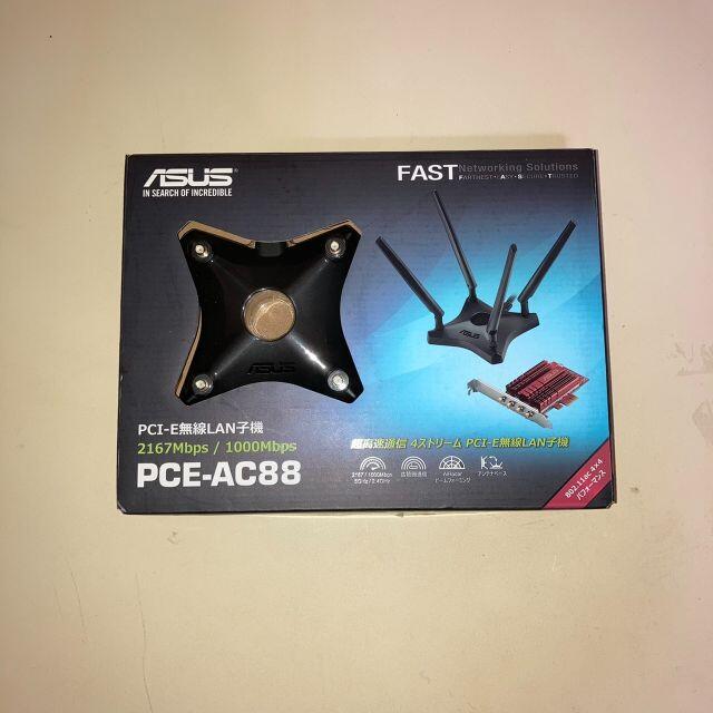 ASUS PCE-AC88