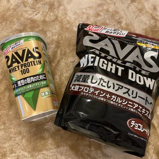 ザバス(SAVAS)のSAVASチョコレート、抹茶味(プロテイン)