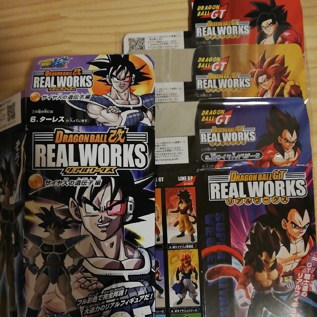 ドラゴンボール 中古 ドラゴンボール Gt 改リアルワークス 5点セットの通販 By Select Shop ドラゴンボールならラクマ ドラゴンボール 中古 ドラゴンボール Gt 改リアルワークス 5点セットの通販 By Select Shop ドラゴンボールならラクマ