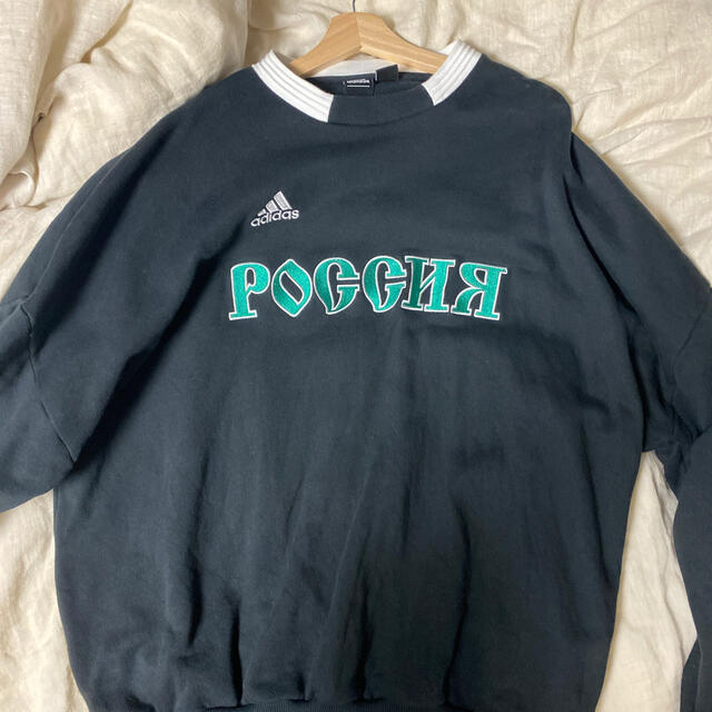 Gosha Rubchinskiy