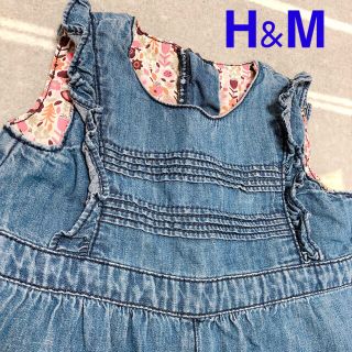 エイチアンドエム(H&M)のベビー服どんどん出品❣️H&M  デニム　サロペット　オーバーオール　80サイズ(パンツ)