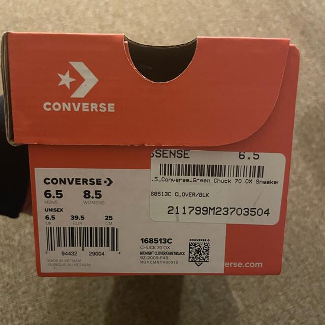CONVERSE(コンバース)のUS convers ct70 chuck taylor   コンバース　ox  レディースの靴/シューズ(スニーカー)の商品写真