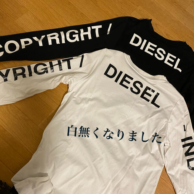 【本日朝9時出品終了SALE】 DIESEL ディーゼル　ロンT カット　黒のみ