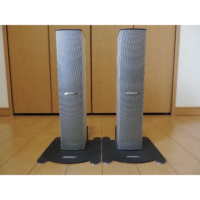 スピーカーBOSE 33WER　シルバー　縦置きスタンド付き