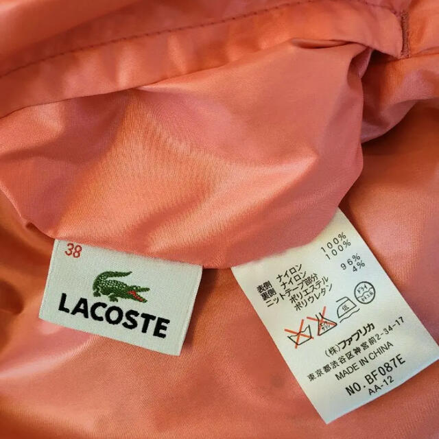 LACOSTE(ラコステ)のLACOSTE × リバティ生地コラボウィンドブレーカー 38 レディースのジャケット/アウター(ナイロンジャケット)の商品写真