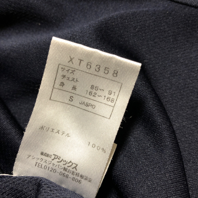 asics(アシックス)のasics 長袖Tシャツ　S メンズのトップス(Tシャツ/カットソー(七分/長袖))の商品写真