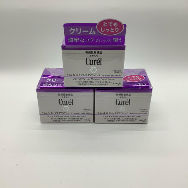 Curel(キュレル)のキュレル エイジングケア 40g 3個セット　とてもしっとり コスメ/美容のスキンケア/基礎化粧品(フェイスクリーム)の商品写真