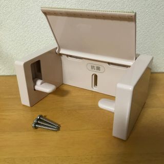 トウトウ(TOTO)のトイレットペーパーホルダー(トイレ収納)