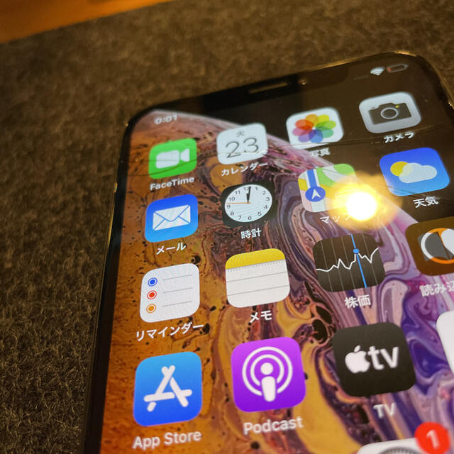 Apple(アップル)のiPhone XS 64GB スマホ/家電/カメラのスマートフォン/携帯電話(スマートフォン本体)の商品写真