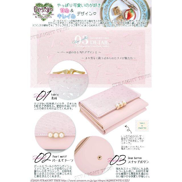 ミニ財布 レディース 財布 がま口財布 小さい財布 三つ折り財布 ピンクの通販 By Rarara Shop ラクマ ミニ財布 レディース 財布 がま口財布 小さい財布 三つ折り財布 ピンクの通販 By Rarara Shop ラクマ