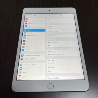 Apple - iPad mini3 WiFiモデル 16GB シルバー 中古の通販 by yasu's