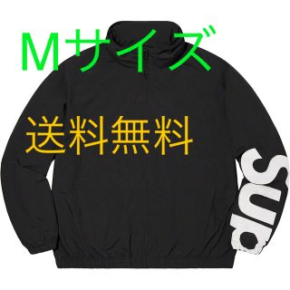 シュプリーム(Supreme)のsupreme Spellout Track Jacket (ナイロンジャケット)