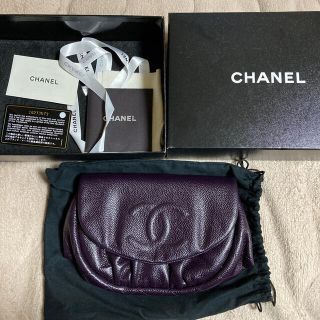 シャネル(CHANEL)の確認用　シャネル　チェーンウォレット(ショルダーバッグ)