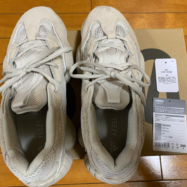 ADIDAS YEEZY 500 DESERT RAT BLUSH 28cm 1