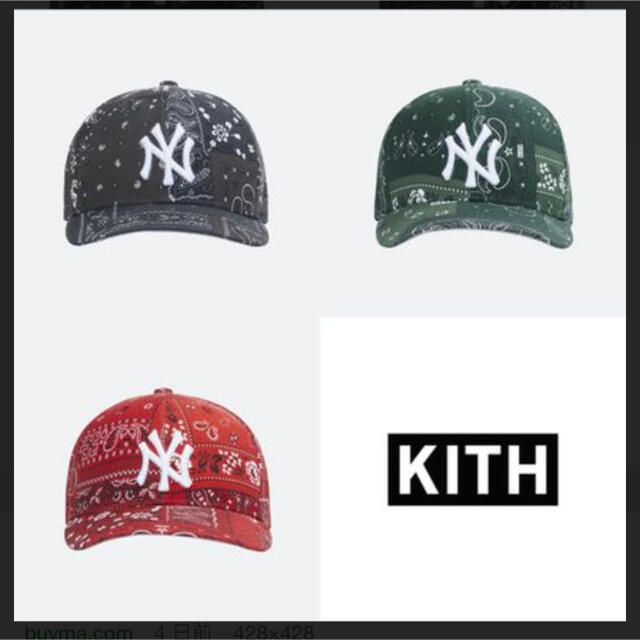 キャップ NEW ERA - KITH FOR NEW ERA YANKEES BANDANA 7 1/8