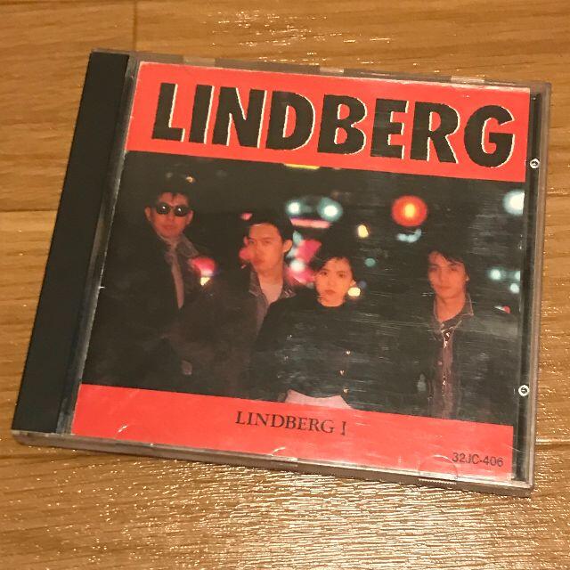 LINDBERG / LINDBERG I エンタメ/ホビーのCD(ポップス/ロック(邦楽))の商品写真