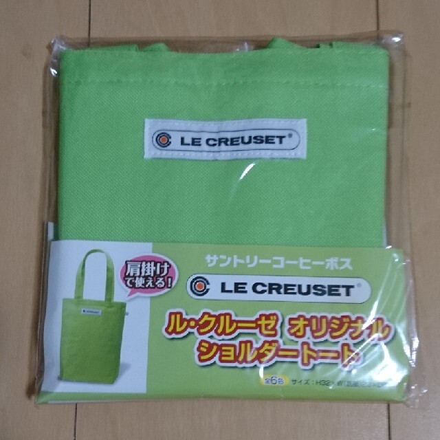 LE CREUSET ショルダートートバッグ レディースのバッグ(トートバッグ)の商品写真