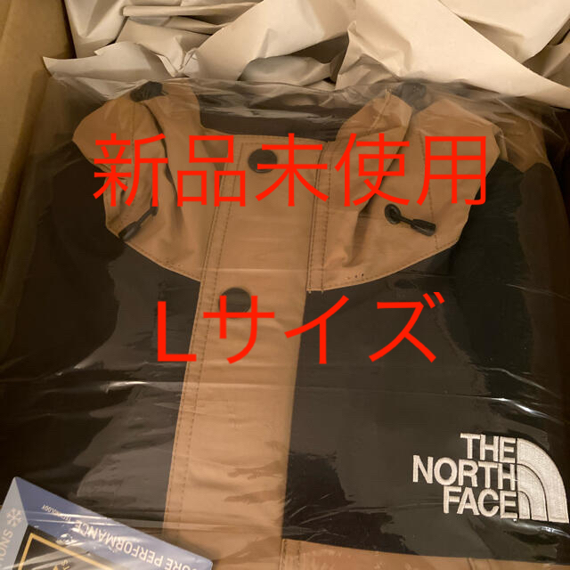 THE NORTH FACE(ザノースフェイス)の新品未使用 ノースフェイス　マウンテンダウンジャケット ND91930 UB L メンズのジャケット/アウター(ダウンジャケット)の商品写真