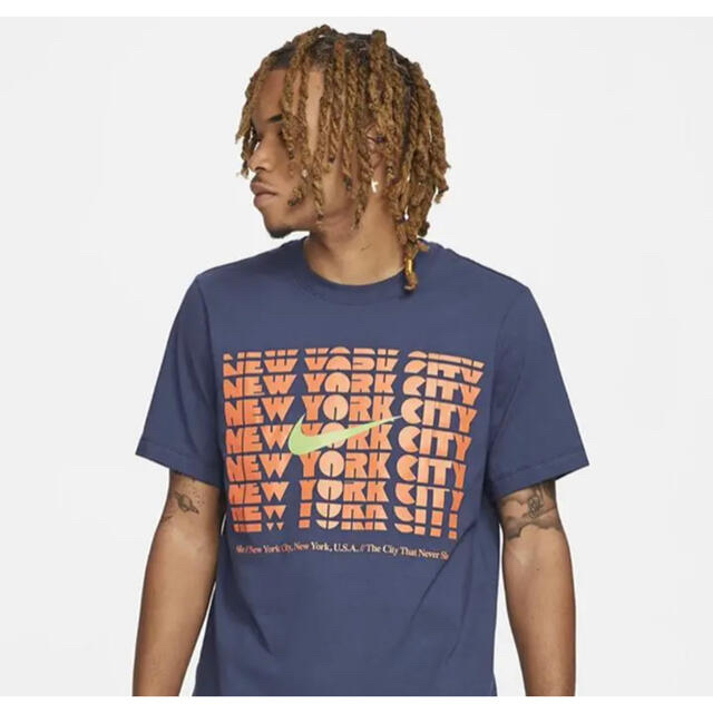 Nike Tee x2thenorthface