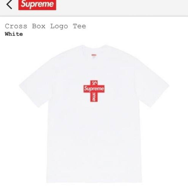 トップスS シュプリーム  クロスboxlogo ホワイト Tシャツsupreme