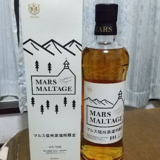 ryoukunさん専用です。マルスモルテージ 700ml (ウイスキー)
