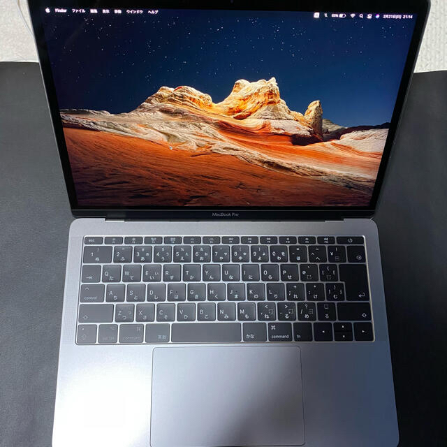 MacBook Pro 2017 13インチ 256SSD メモリ16GB