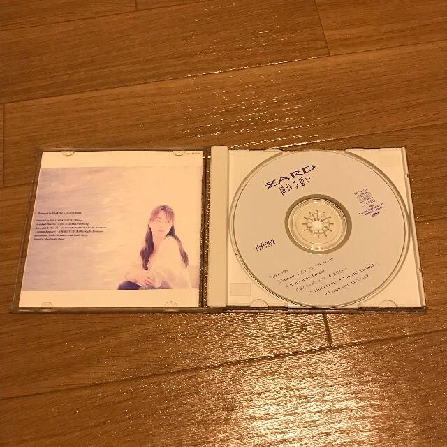 ZARD 揺れる想い エンタメ/ホビーのCD(ポップス/ロック(邦楽))の商品写真