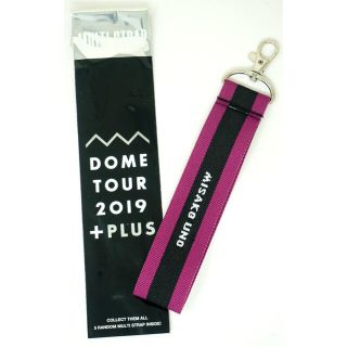 トリプルエー(AAA)のAAA DOMETOUR え〜マルチストラップ 宇野実彩子(ミュージック)