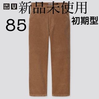 ユニクロ 白 ワークパンツ/カーゴパンツ(メンズ)の通販 30点 | UNIQLO