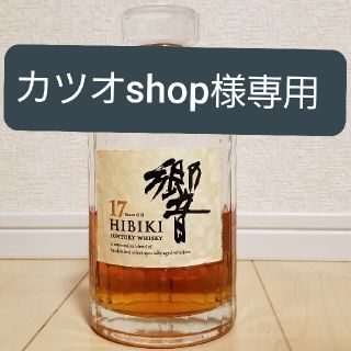 サントリー(サントリー)のSUNTORY響17年　空瓶(ウイスキー)