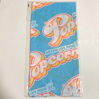 アラシ(嵐)の嵐 Popcorn バンダナブルー(アイドルグッズ)