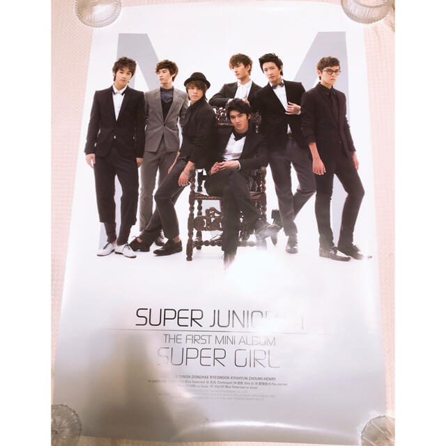 SUPER JUNIOR スーパージュニア 非売品ポスター SUPER JUNIOR スーパージュニア 非売品ポスター