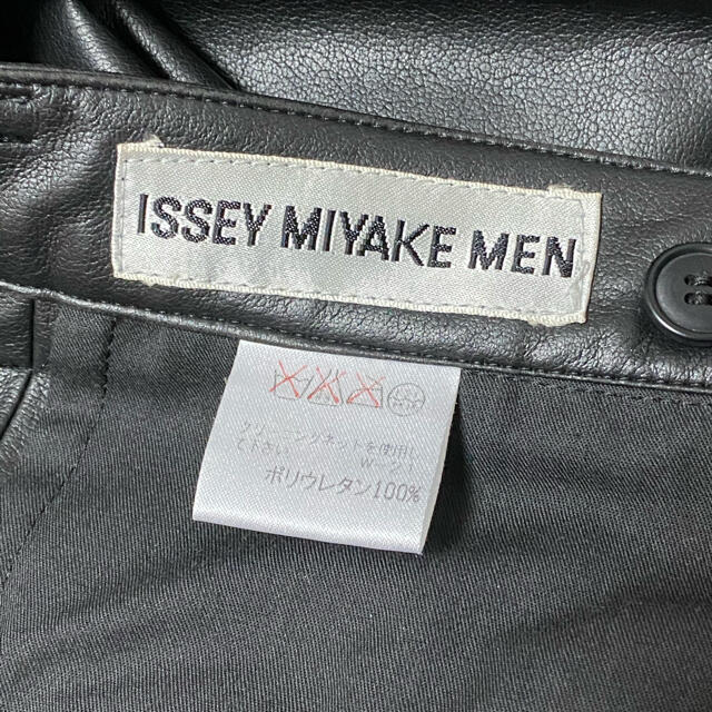 ISSEY MIYAKE レザーパンツ ISSEY MIYAKE レザーパンツ