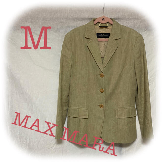 【オススメ！】MAX MARA   ジャケット　レディース