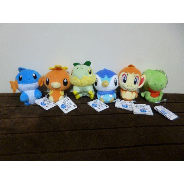 ポケットモンスター ボールチェーン付きフェイスぬいぐるみvol.2