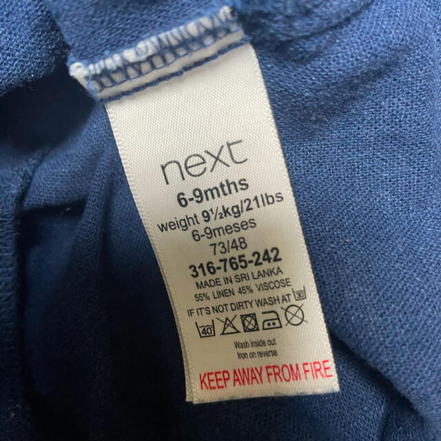 NEXT(ネクスト)のnextbaby 麻ワンピース 70 キッズ/ベビー/マタニティのベビー服(~85cm)(ワンピース)の商品写真