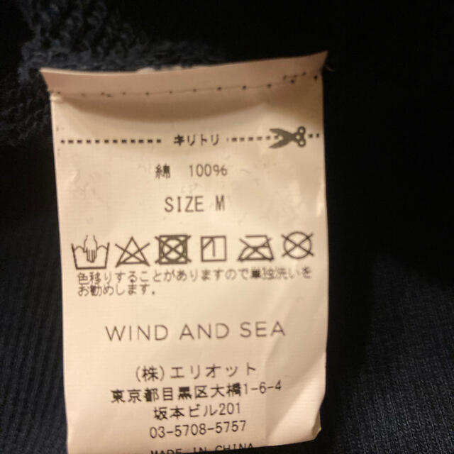 WIND AND SEA ウィンダンシー SEA wavy パーカー M 3