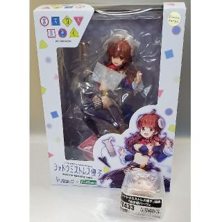 コトブキヤ(KOTOBUKIYA)のコトブキヤ まちカドまぞく シャドウミストレス優子 シャミ子 フィギュア 特典付(アニメ/ゲーム)