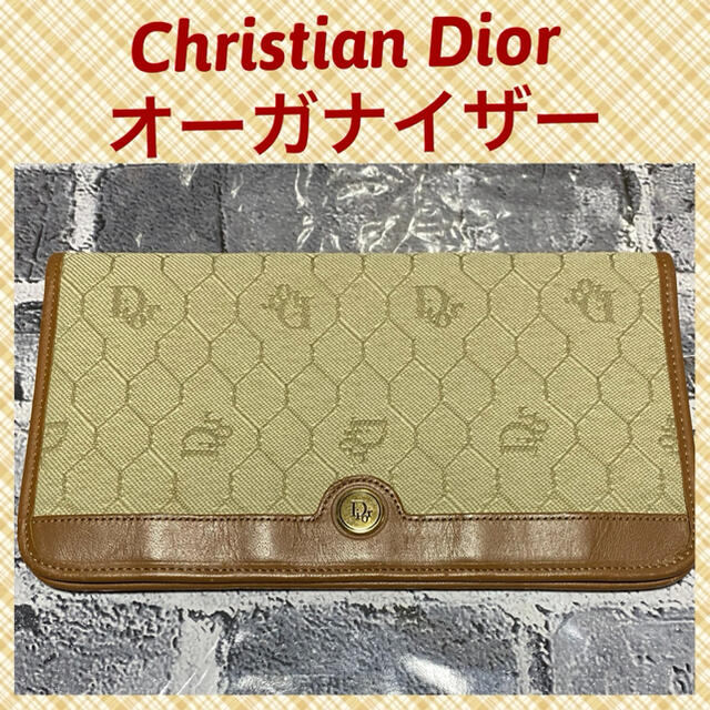 Dior(ディオール)のDIOR ハニカム オーガナイザー　パスポートケース 通帳ケース カード入れ レディースのファッション小物(パスケース/IDカードホルダー)の商品写真