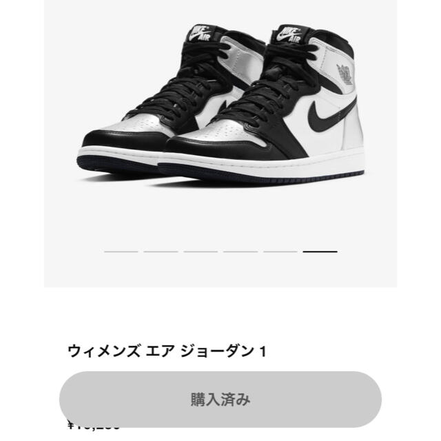 NIKE(ナイキ)のNIKE W's AIR JORDAN 1 HIGH OG SILVER TOE レディースの靴/シューズ(スニーカー)の商品写真