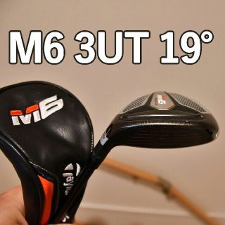 テーラーメイド(TaylorMade)のガナーズさん専用。M6 3UT(19度) ユーティリティー ヘッドのみ(クラブ)