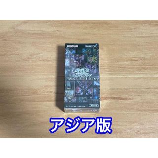 ユウギオウ(遊戯王)の専用　アジア版　プリズマティックアートコレクション 遊戯王 未開封 1BOX(Box/デッキ/パック)