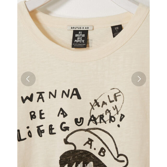 SCOTCH & SODA(スコッチアンドソーダ)のSCOTCH＆SODA Tシャツ メンズのトップス(Tシャツ/カットソー(半袖/袖なし))の商品写真