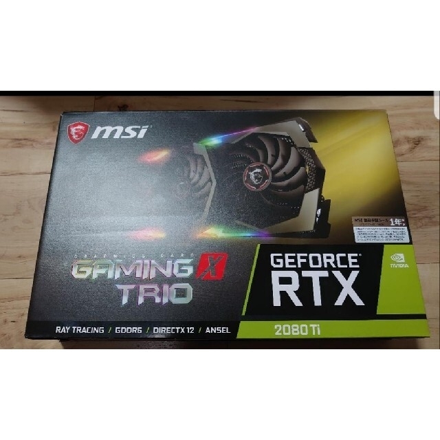 RTX 2080TI GAMINGX TRIO