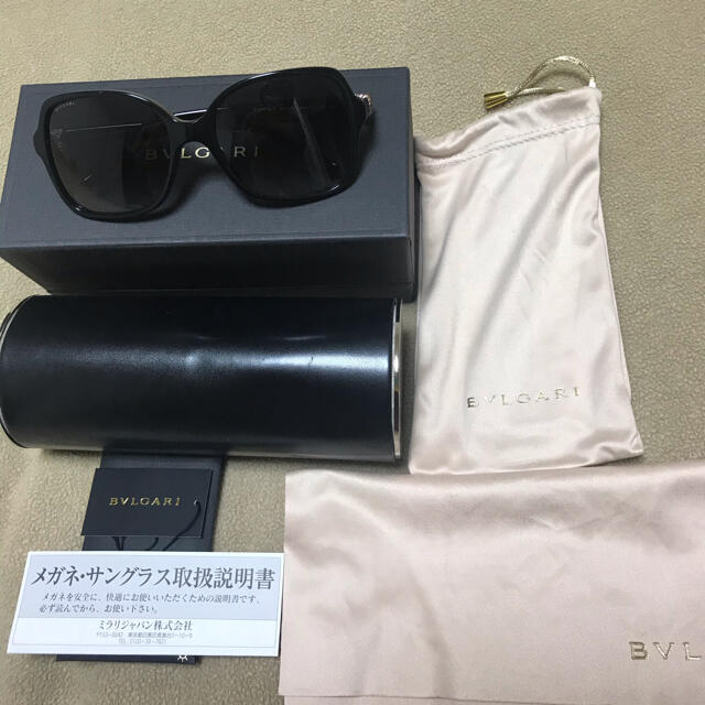 BVLGARI(ブルガリ)のブルガリ　サングラス レディースのファッション小物(サングラス/メガネ)の商品写真