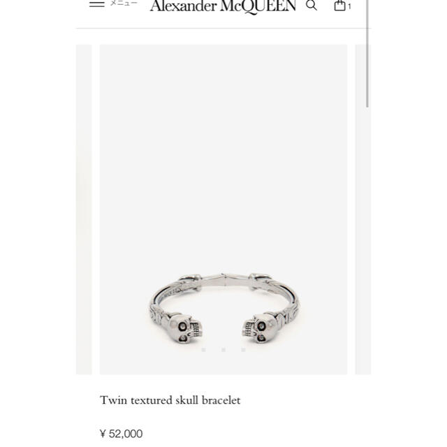 Alexander McQueen(アレキサンダーマックイーン)のAlexander McQueen スカルバングル メンズのアクセサリー(バングル/リストバンド)の商品写真